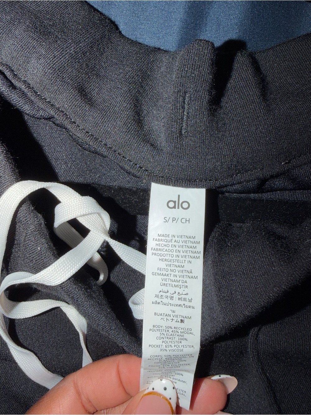 ALO Yoga Black Joggers with White Drawcord - Picture 5 of 6